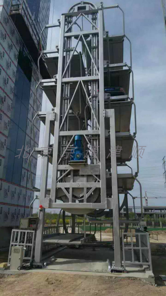 7層垂直循環車庫 7層垂直循環車庫