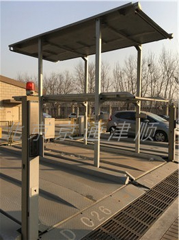 沉箱式簡易升降3層車庫 沉箱式簡易升降3層車庫